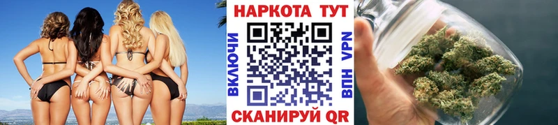Метамфетамин Озёрск
