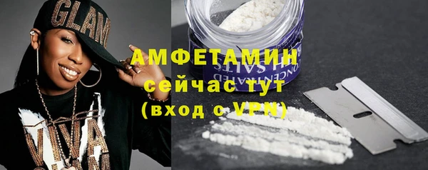 прущая мука Дмитров
