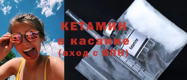 прущая мука Дмитров