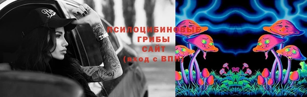 кокаин Дмитровск