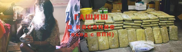не бодяженный Наволоки