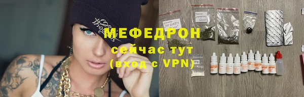 кокаин Дмитровск