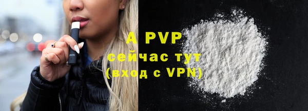 мефедрон Дмитриев