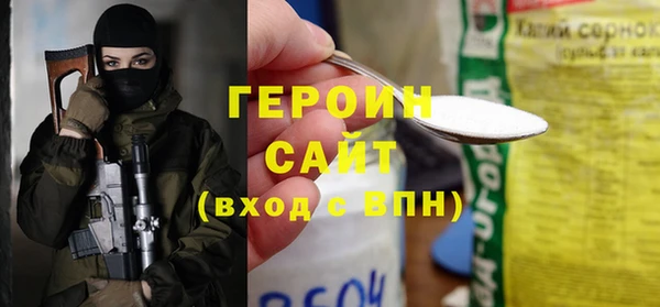MDMA Premium VHQ Гусиноозёрск