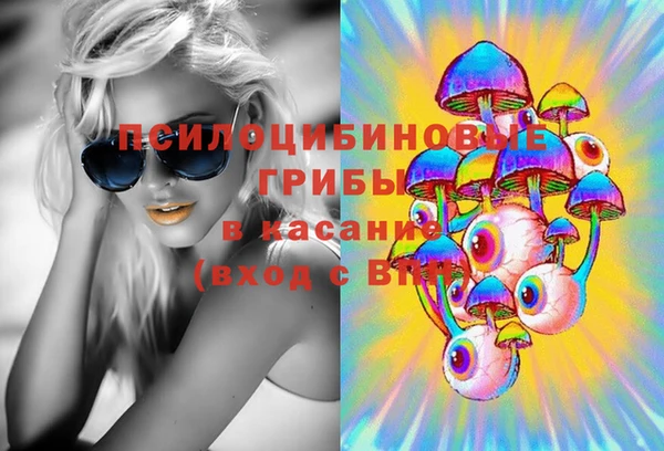 кокаин Дмитровск