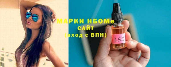 прущая мука Дмитров