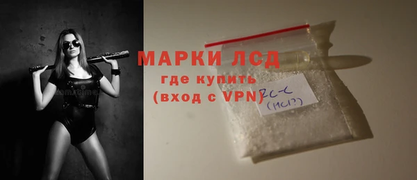 MDMA Premium VHQ Гусиноозёрск