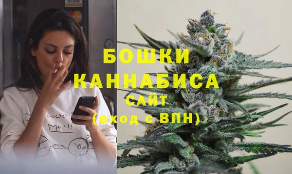 прущая мука Дмитров