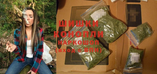 MDMA Premium VHQ Гусиноозёрск