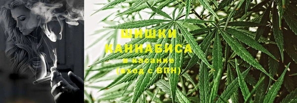 кокаин Дмитровск