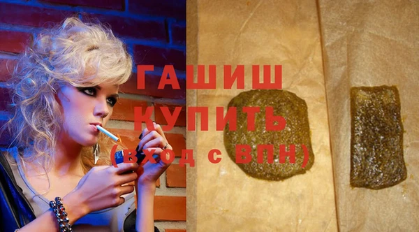 мефедрон Дмитриев