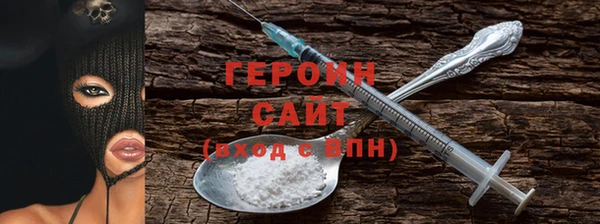 MDMA Premium VHQ Гусиноозёрск