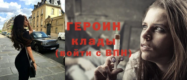 мяу мяу мука Надым