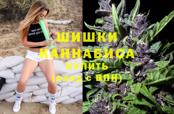 мефедрон Дмитриев