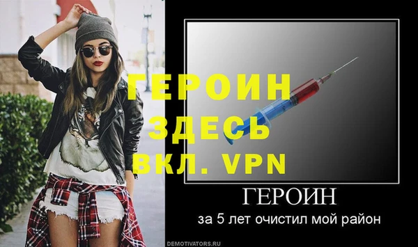 мефедрон Дмитриев