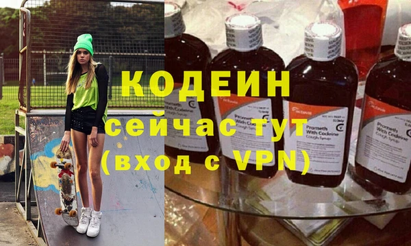 мефедрон Дмитриев