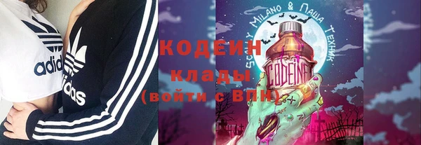 мефедрон Дмитриев