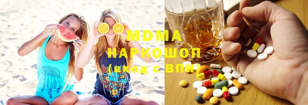 не бодяженный Наволоки